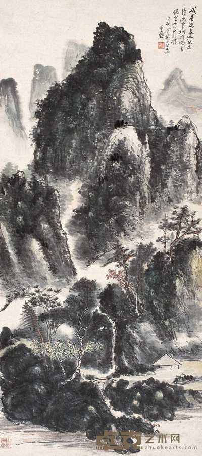 黄宾虹 1947年作 峨嵋洗象池 立轴 73.5×32.5cm